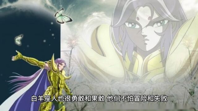 星座排名:哪个星座的人最容易成为百万富翁?