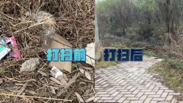 【小里帮忙】拦河闸湿地公园站一处河道垃圾遍地,小里帮忙后已清理