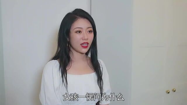 美女想免费拍写真,结果中了摄影师的圈套!