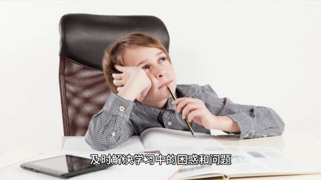 10个简单易行的学习习惯,帮助学生高效学习!