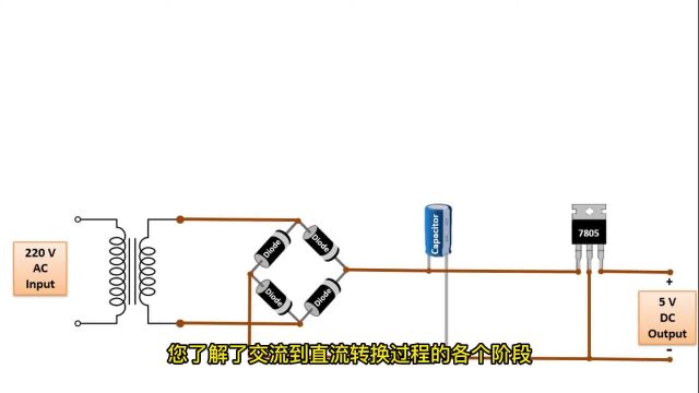 如何计算电容器的电容和电压值