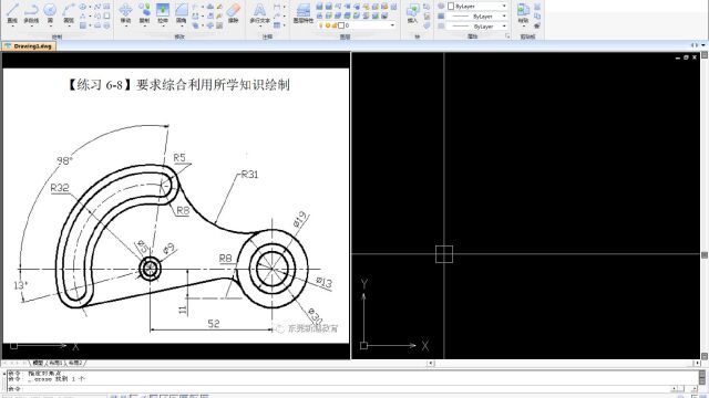 CAD基础绘图,CAD2D平面图制作方法,圆的应用与相切,CAD制图的技巧CAD63