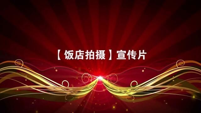 视频时代,实体门店引流风暴来了,不重视视频引流等于慢性自杀! #食堂 #食堂美食 #快餐 #食堂宣传片拍摄