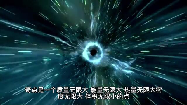 火星探索终有成果,美国2008年拍摄的火星照片,发现了“大树”?