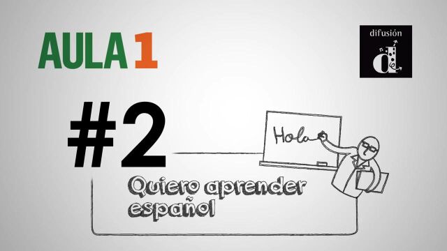 Unidad 2. Quiero aprender espa㱯l