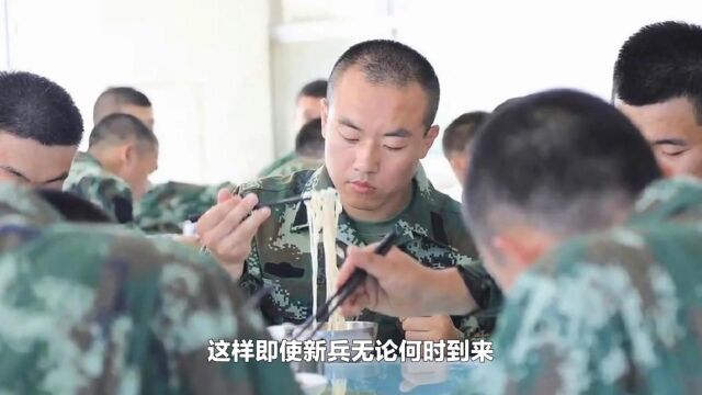 新兵入伍第一餐吃什么?军营有一条不成文的规定,很多人想不到