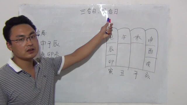 一起学习1 (21)