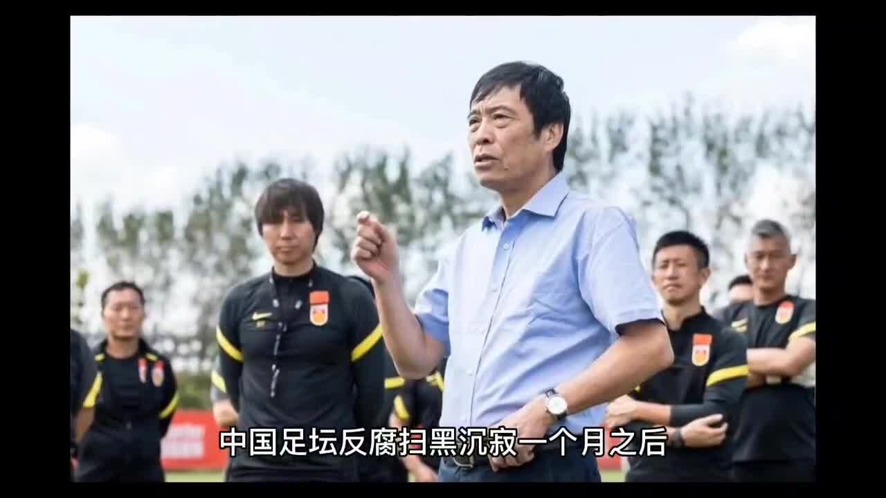 反赌重大突破!曝纪检组联合警方,2天抓住70多人,金敬道回不去了