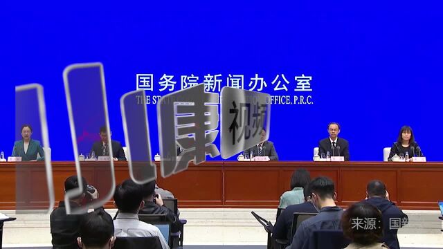 国家网信办:整治网络戾气,打造“清朗”网络空间