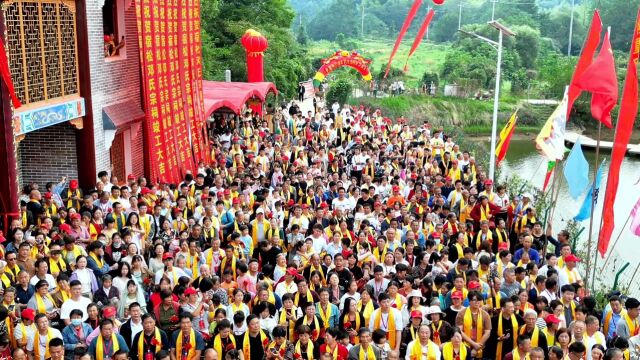 安徽宿松邓氏宗祠庆典