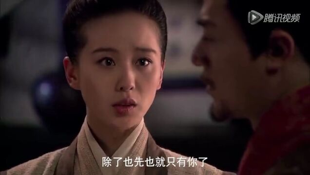 《女医明妃转》第35集:霍建华精彩片段