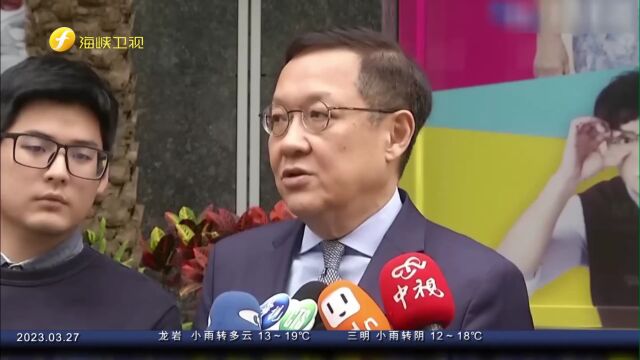 巴拉圭也准备同台湾“断交”?吴钊燮赶紧否认三连