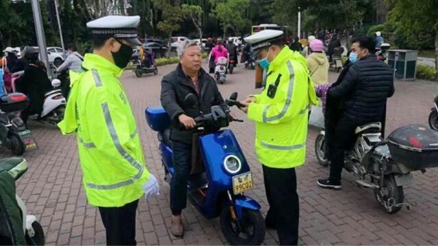 电动车又实行2限1罚,最高一次罚5000元,老司机:挨家挨户查