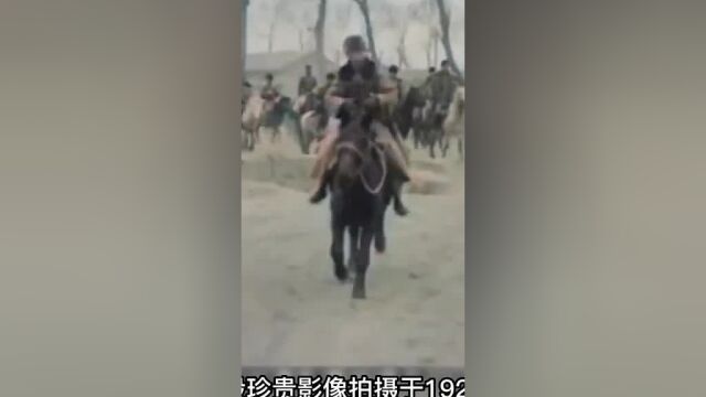 骑兵与步兵行军速度更快?一百年前的视频