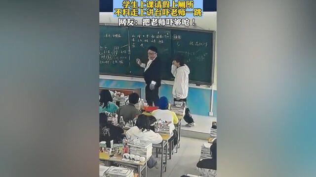 盘点人类被吓到真实反应,个个被吓成表情包,原谅我不厚道的笑了人类被吓搞笑瞬间吓成双下巴真实反应 2