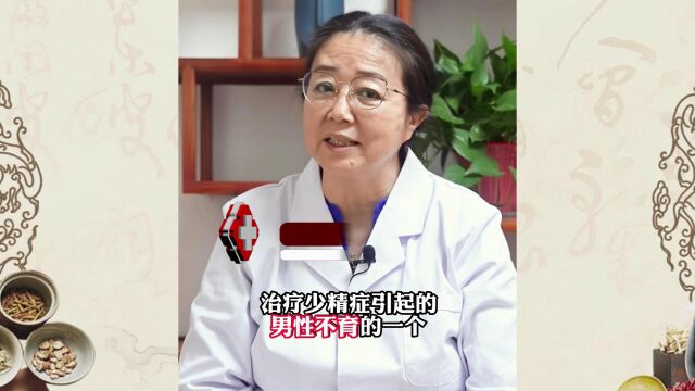 中国中医科学院广安门男科唐晔医生:全国看男科最好