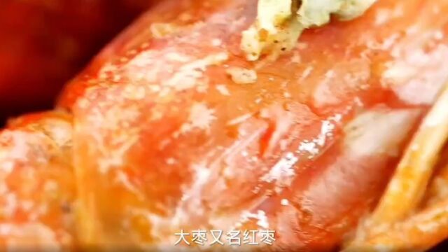 江苏惠明农产品流通中心有限公司:红枣有延缓衰老的作用