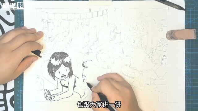 『动漫手绘』场景设计:小酒馆|动画考研|动漫高考|动画校考|插画考研|游戏考研|漫画考研丨数媒考研|高考美术生