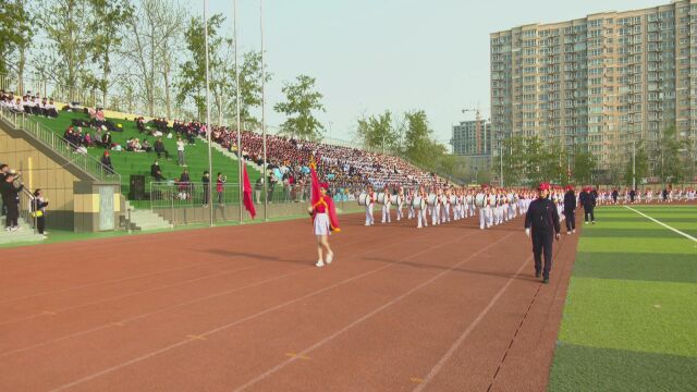 2023年新乐市中小学生田径运动会暨中小学生艺术节汇演直播回放——入场式