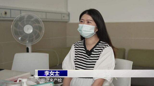 如何防治儿童秋冬常见病,如何降低妊娠风险....大理州妇幼保健院做客《政风行风热线》