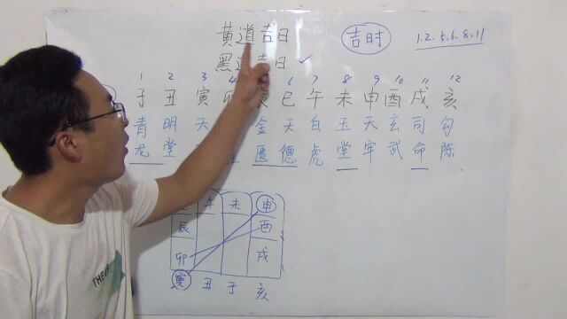 一起学习1 (37)