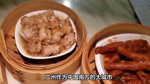 广州特色美食