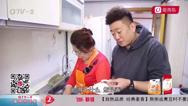 柚子皮炒肉丝|柚子皮也能炒着吃?快来试试吧!