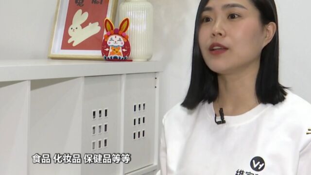 整理收纳行业与传统家政服务有什么区别?业内人士分析