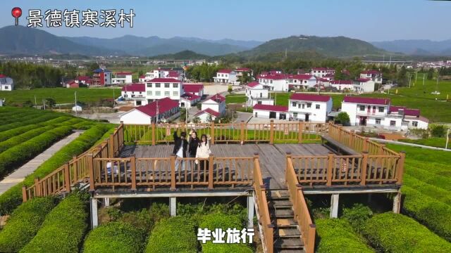 推荐国内4个适合穷游的城市,南京重庆珠海景德镇.人均花销都不超过1000