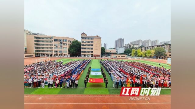 视频 | 长铁一中体育节上线 近3000名师生演绎酷炫民族风