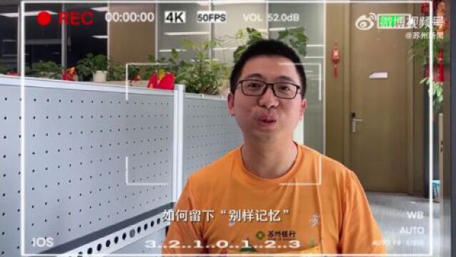 新华智云张静:AIGC,媒体如何走入风口?