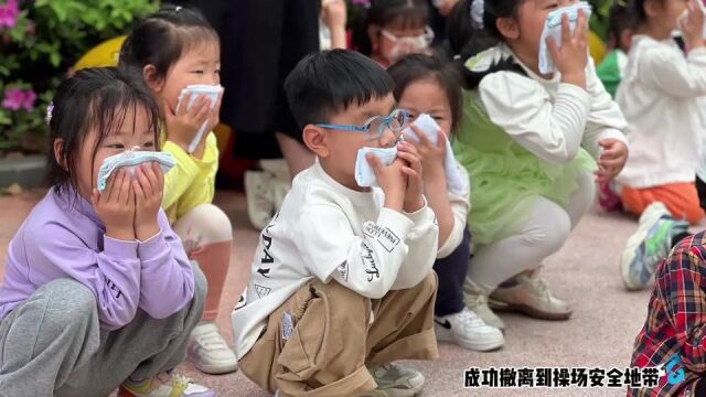 小城春秋幼儿园消防演练活动