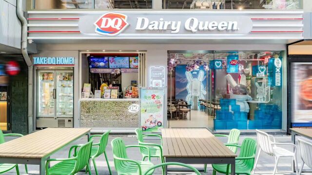 DQ武汉天地店