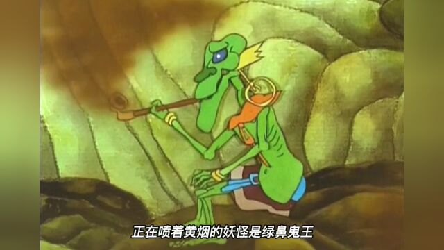 1995年的经典童年动画详细讲述了十二生肖的故事经典老动画片