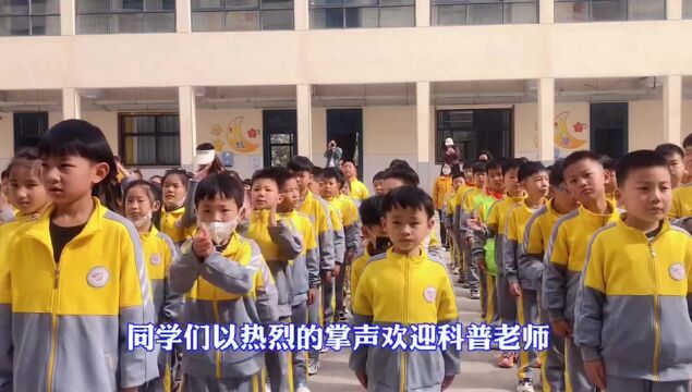 巩义市科普大篷车走中原西路小学 助力学生拓宽视野提升能力