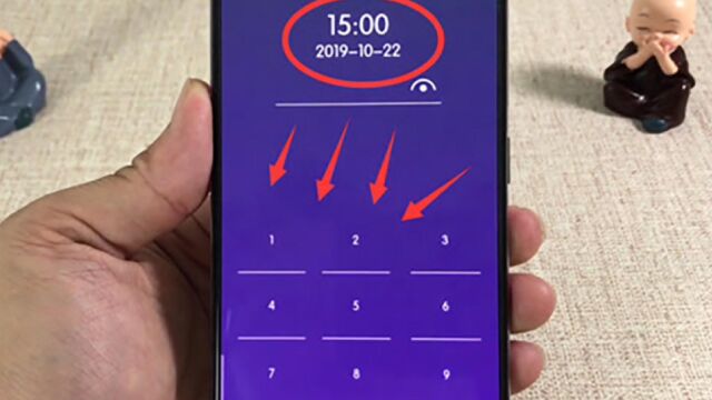 解锁密码就是当前时间,密码每分钟都在变化,简单实用!