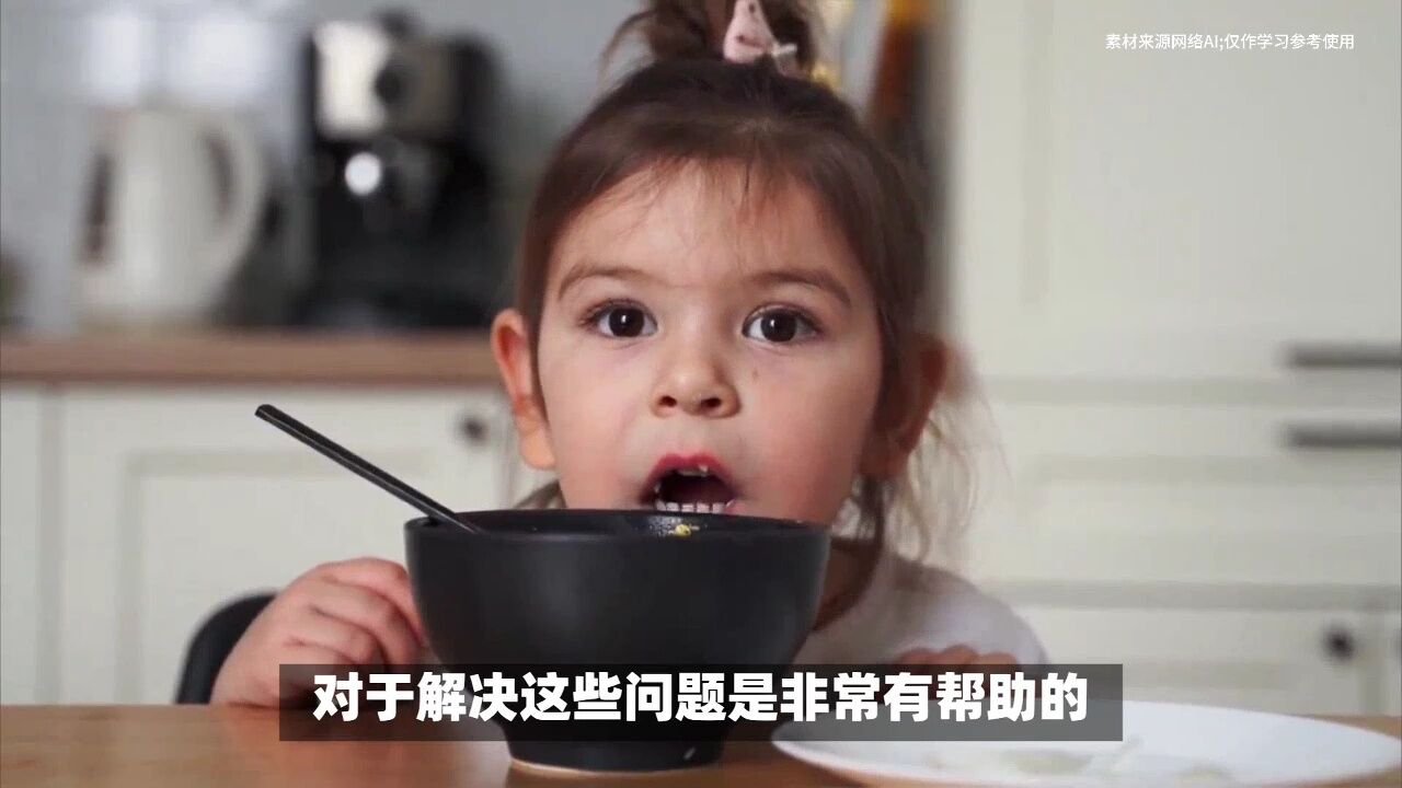 孩子挑食怎么办?用这些方法,父母积极纠正