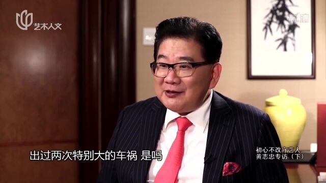 黄志忠曾演过不少配角,直言:每个机会都不容易