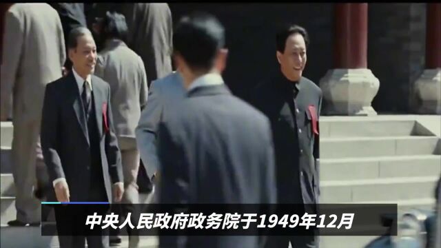 2023五一劳动节放假多少天,五一高速免费吗?