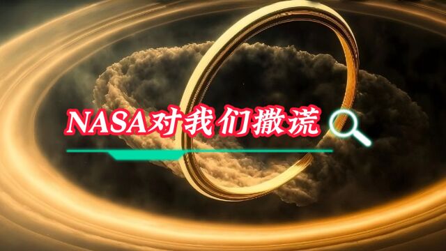 10个令人难以置信的太空发现,土星卫星土卫二上的巨大喷流