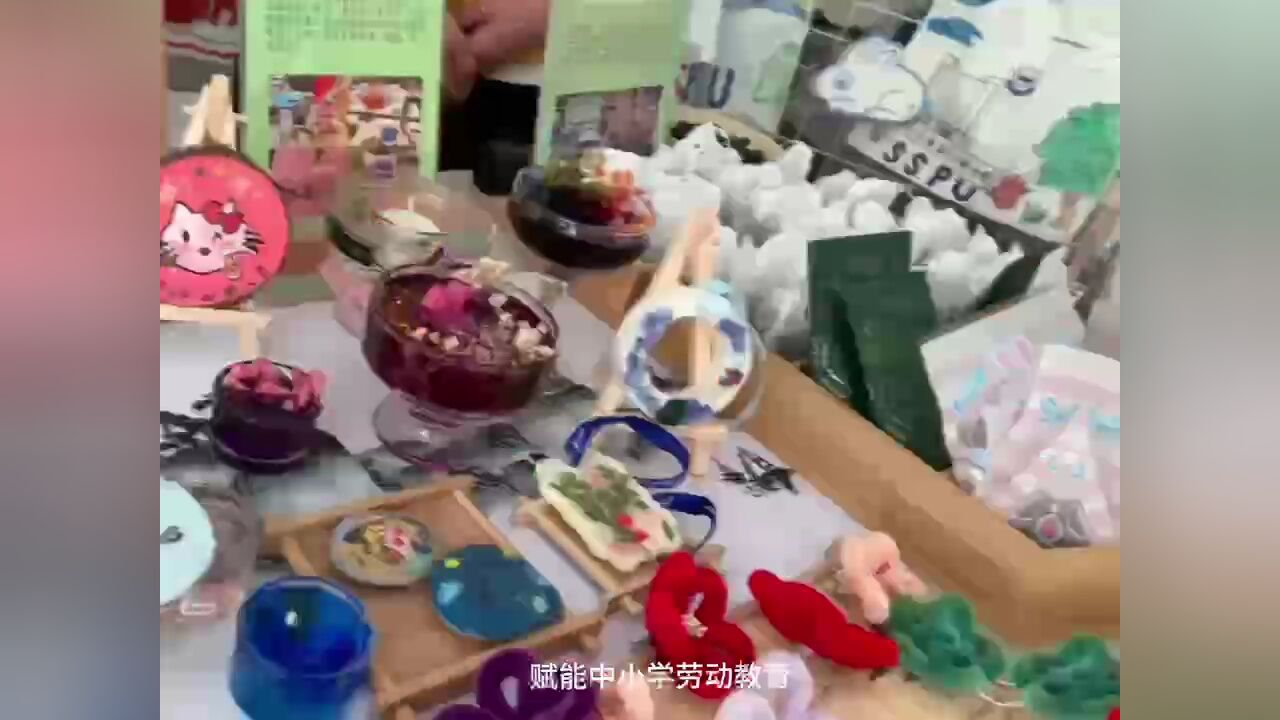 二工大孵化27门特色劳动教育课程与中小学校共享