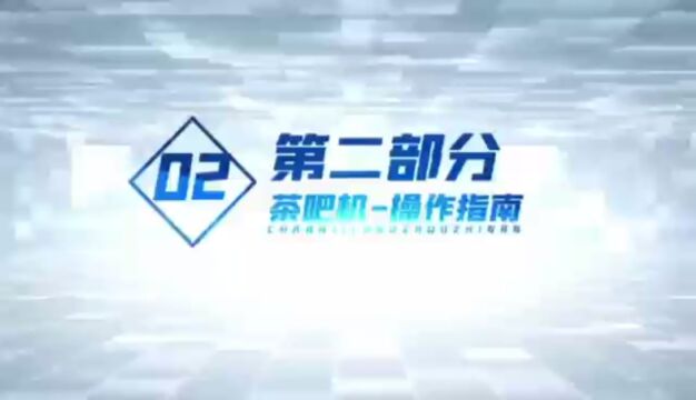 水神话空气制水机 生产低氘水无根水 生命圣水十黄金杯