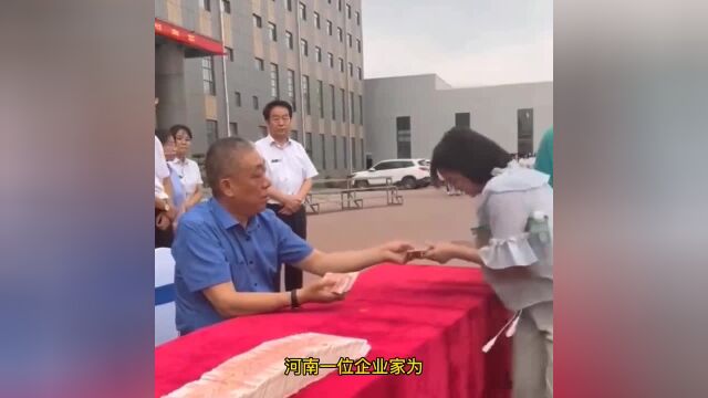 河南一位老板连续19年捐资助学,为4000多名学生,发放助学金高达3200多万