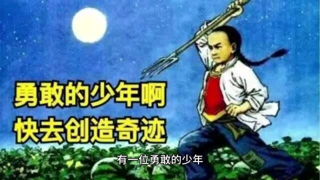 这样的小明你喜欢吗?