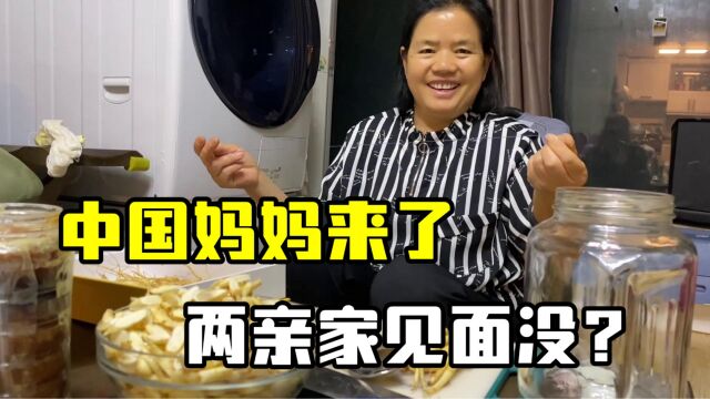 中国妈妈来韩国第4天,婆婆一家是啥反应?老公差点跟姨妈吵起来