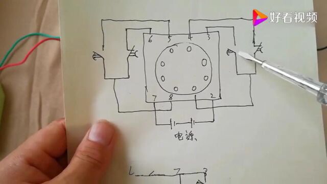 时间继电器接线实例