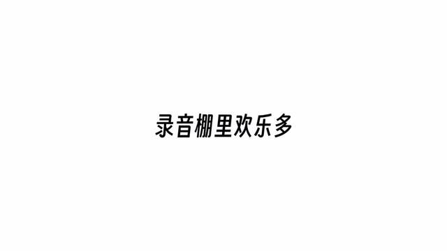 景向谁依:什么?居然说我不A?不可能!绝对不可能!