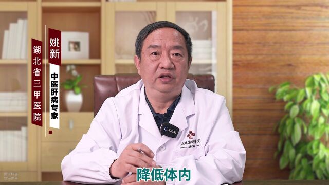 中医治肝病:长期吃护肝片的人要注意