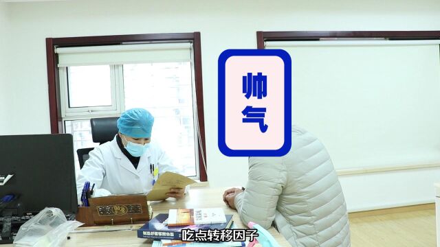 尖锐湿疣【用光动力转移因子干扰素】治疗复发,怎么办