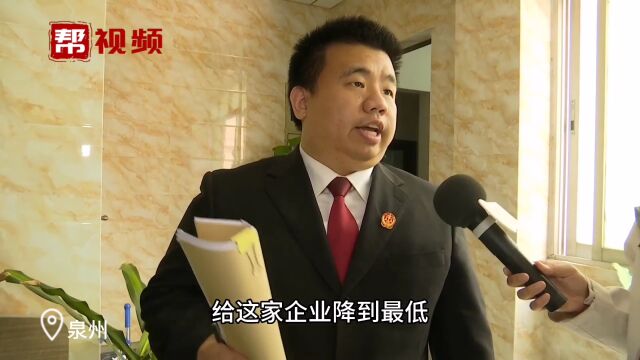 3.3万元补偿金拒不支付 法院强制执行 公司:分期付清